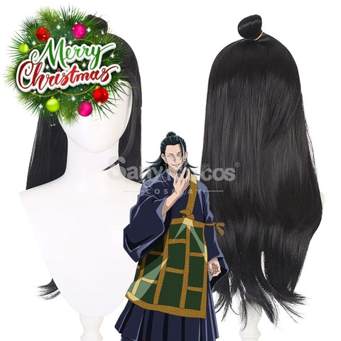 【In Stock】Anime Jujutsu Kaisen Cosplay Geto Suguru Wig 60Cm Wigs