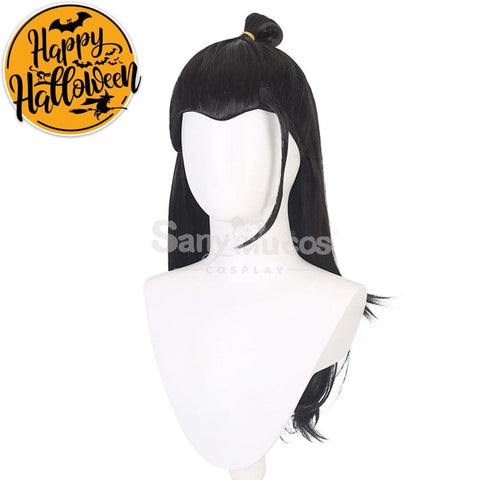 【In Stock】Anime Jujutsu Kaisen Cosplay Geto Suguru Wig Wigs