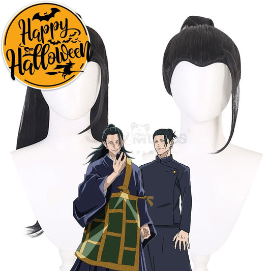 【In Stock】Anime Jujutsu Kaisen Cosplay Geto Suguru Wig Wigs 1000