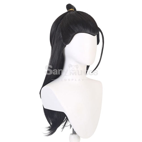 【In Stock】Anime Jujutsu Kaisen Cosplay Geto Suguru Wig Wigs