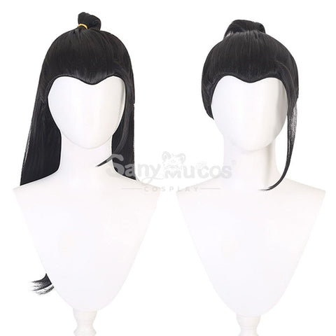 【In Stock】Anime Jujutsu Kaisen Cosplay Geto Suguru Wig Wigs