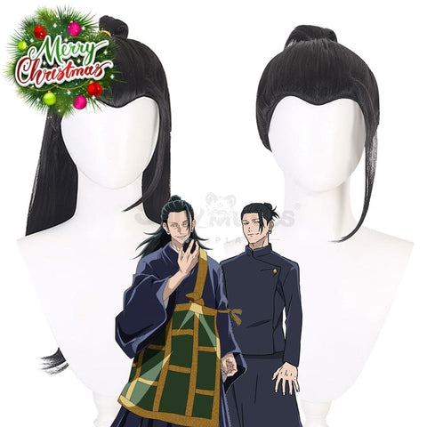 【In Stock】Anime Jujutsu Kaisen Cosplay Geto Suguru Wig Wigs