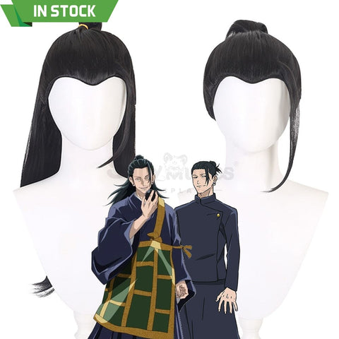 【In Stock】Anime Jujutsu Kaisen Cosplay Geto Suguru Wig Wigs