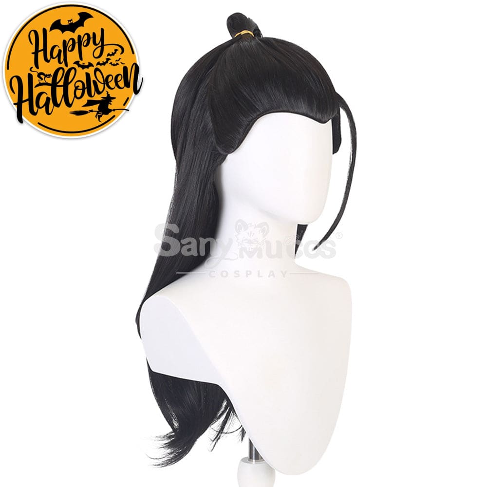 【In Stock】Anime Jujutsu Kaisen Cosplay Geto Suguru Wig Wigs