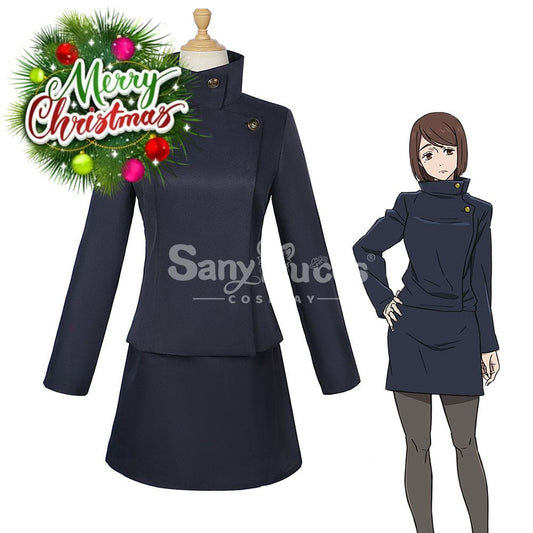 【In Stock】Anime Jujutsu Kaisen Cosplay Ieiri Shoko Costume Costumes 1000