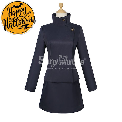 【In Stock】Anime Jujutsu Kaisen Cosplay Ieiri Shoko Costume Costumes