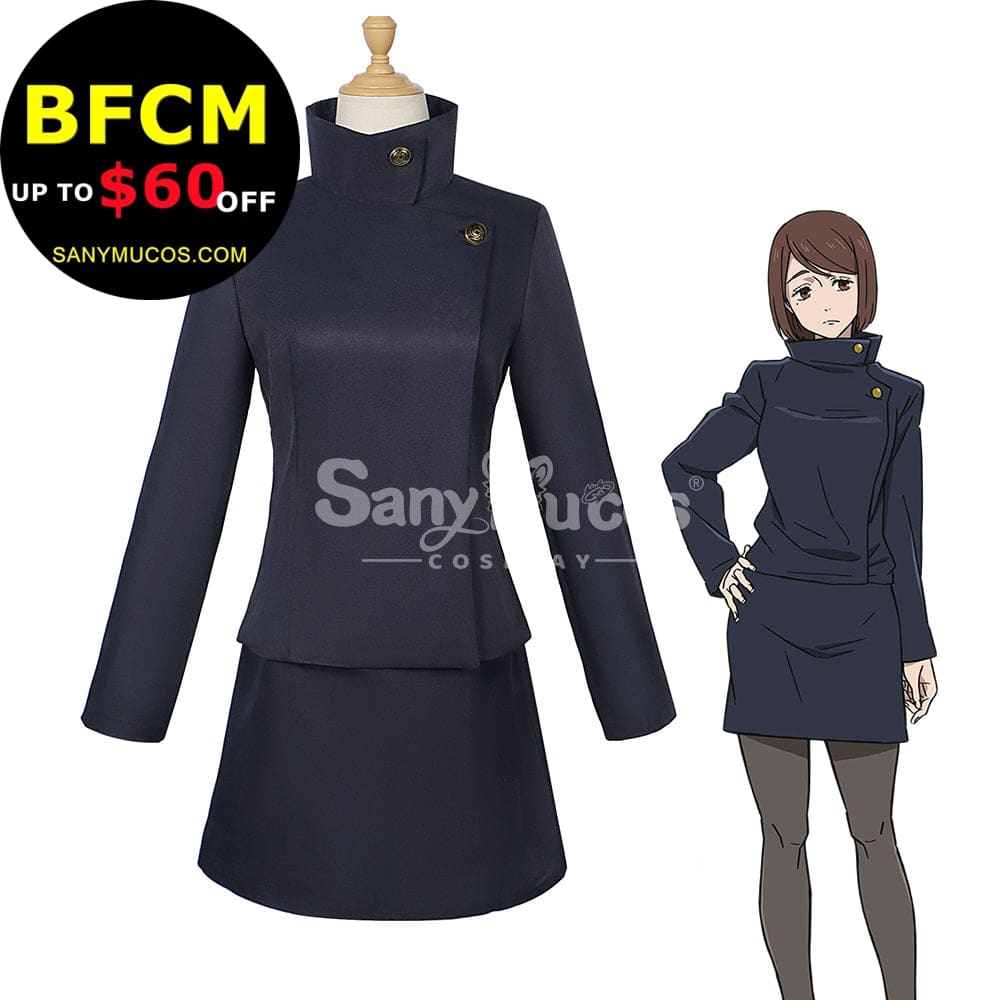 【In Stock】Anime Jujutsu Kaisen Cosplay Ieiri Shoko Costume Costumes