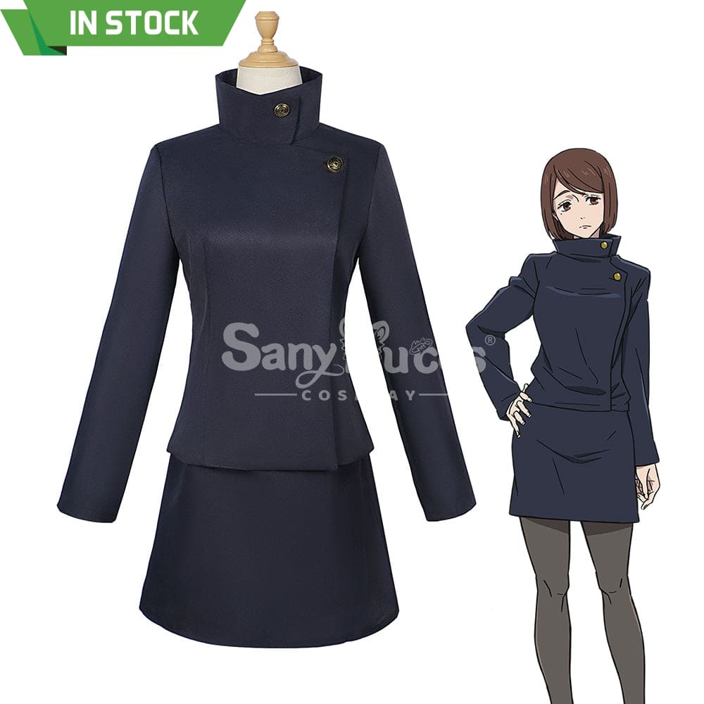 【In Stock】Anime Jujutsu Kaisen Cosplay Ieiri Shoko Costume Costumes