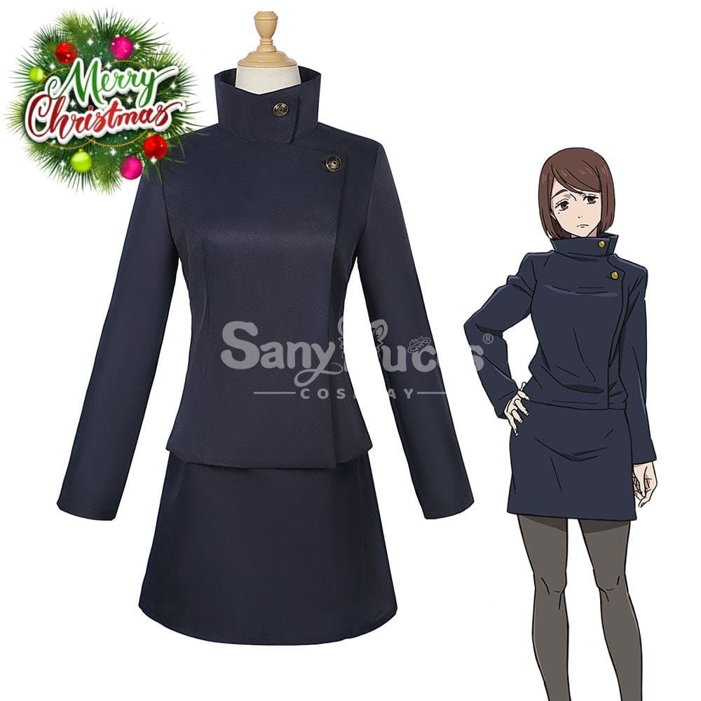 【In Stock】Anime Jujutsu Kaisen Cosplay Ieiri Shoko Costume Costumes