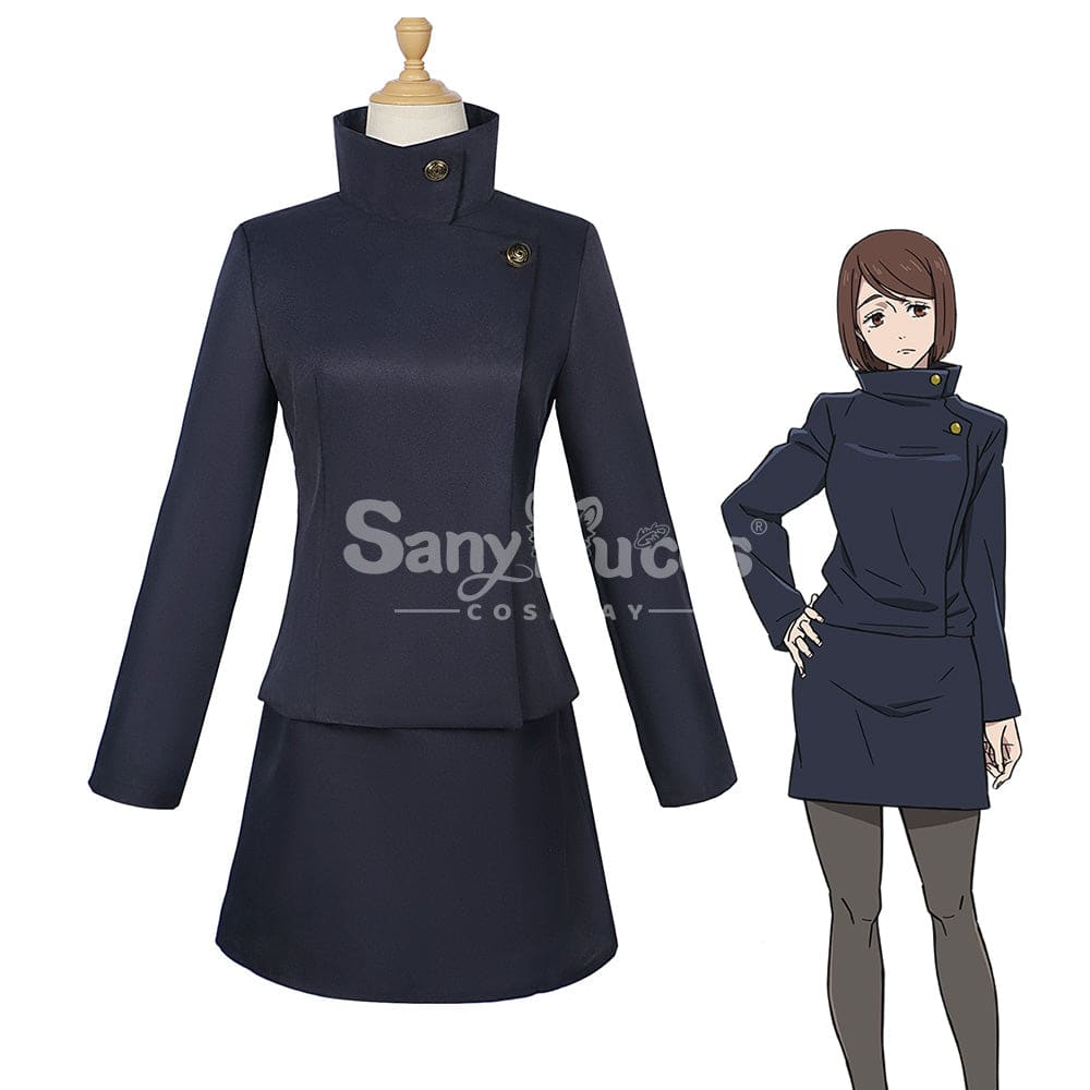 【In Stock】Anime Jujutsu Kaisen Cosplay Ieiri Shoko Costume Costumes