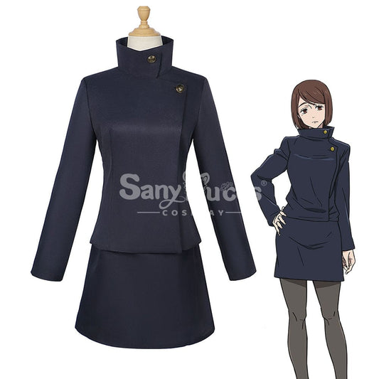 【In Stock】Anime Jujutsu Kaisen Cosplay Ieiri Shoko Costume Costumes 1000