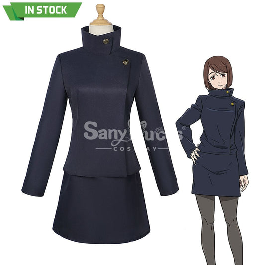 【In Stock】Anime Jujutsu Kaisen Cosplay Ieiri Shoko Costume Costumes 1000