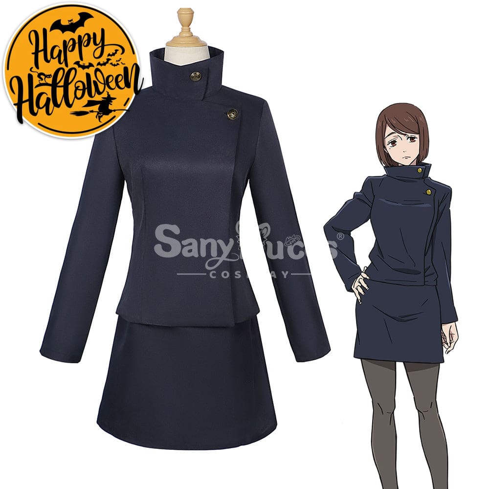 【In Stock】Anime Jujutsu Kaisen Cosplay Ieiri Shoko Costume Costumes