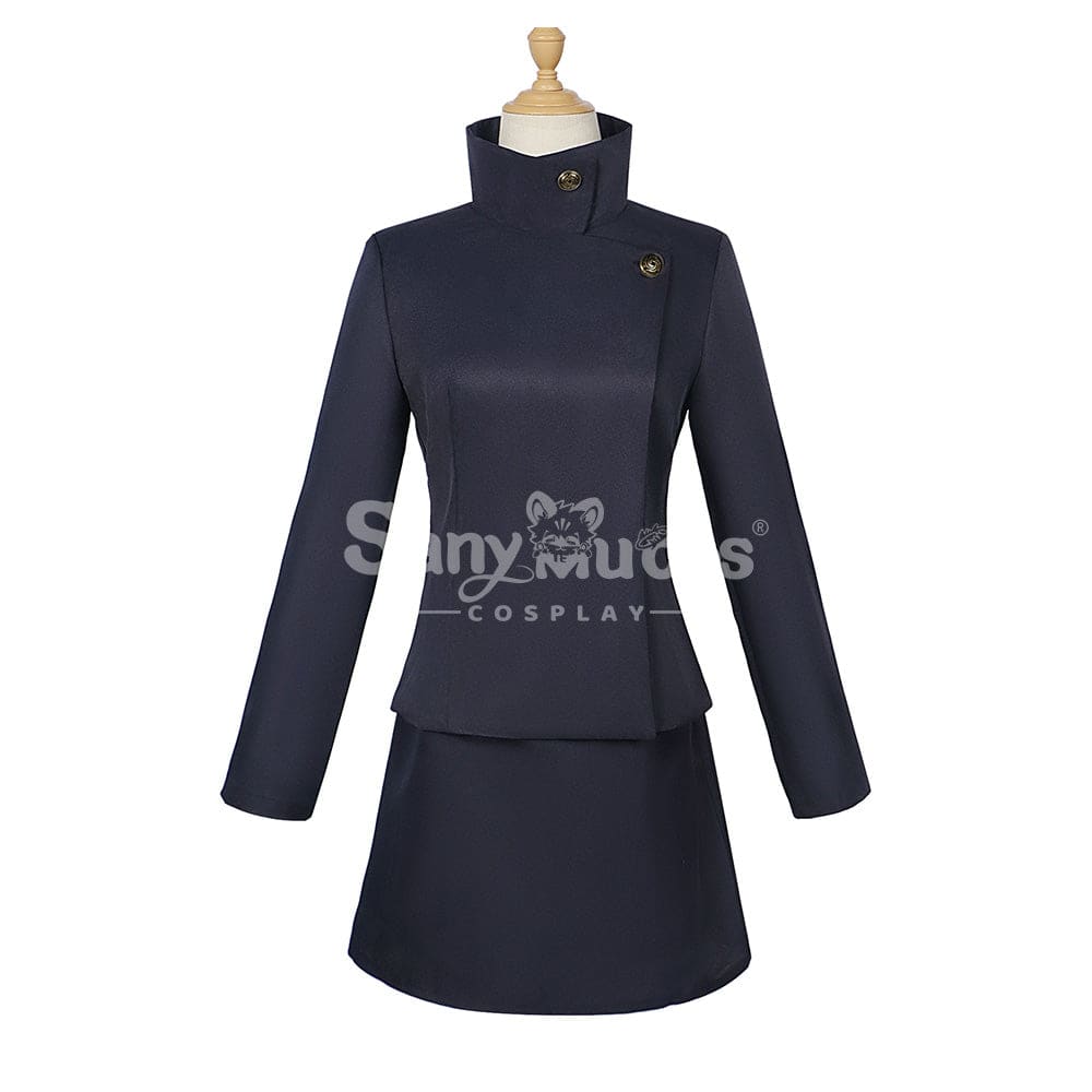 【In Stock】Anime Jujutsu Kaisen Cosplay Ieiri Shoko Costume Costumes