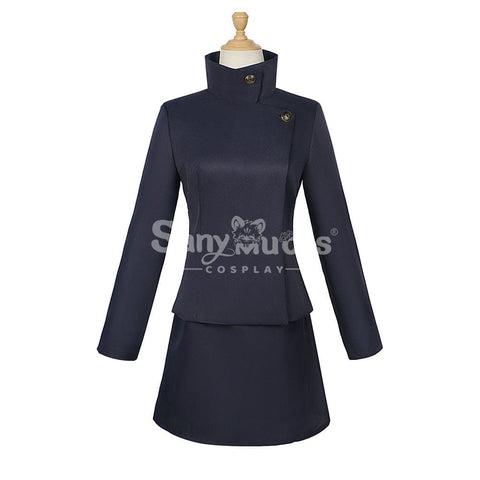 【In Stock】Anime Jujutsu Kaisen Cosplay Ieiri Shoko Costume Costumes