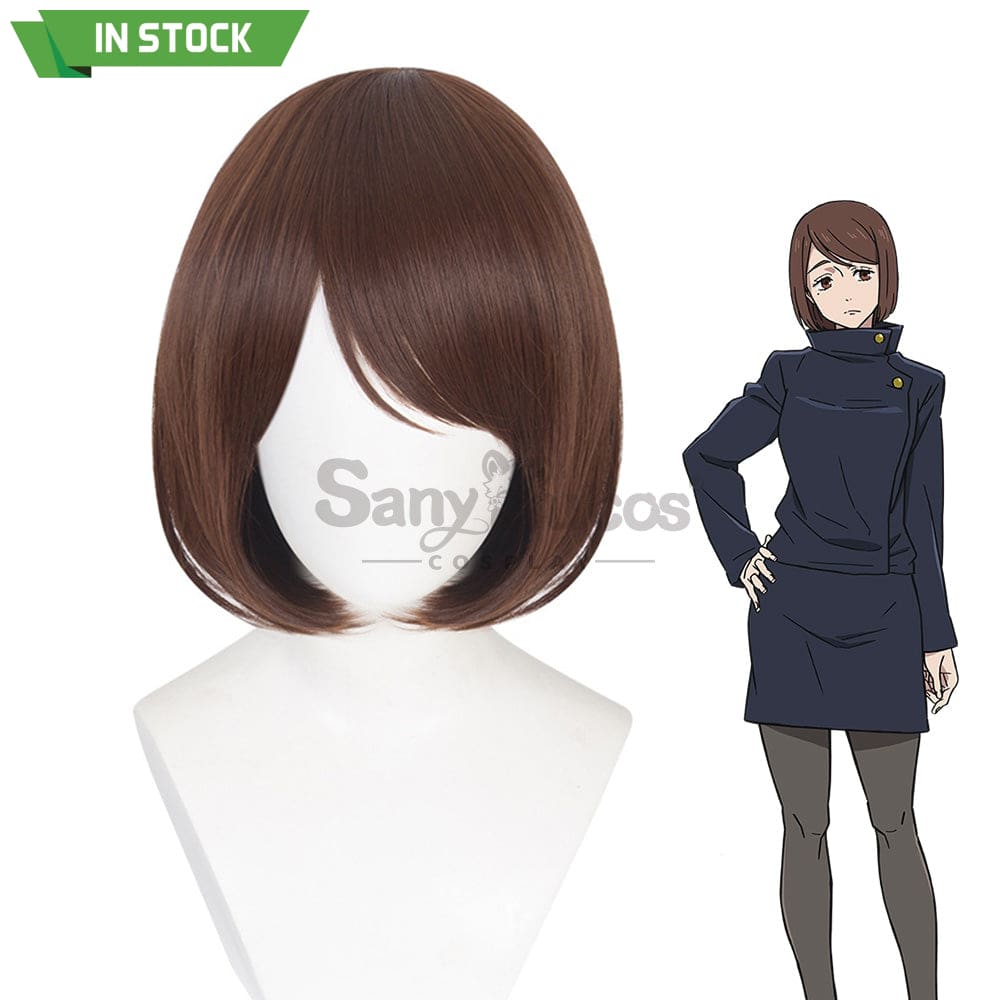 【In Stock】Anime Jujutsu Kaisen Cosplay Ieiri Shoko Wig Wigs