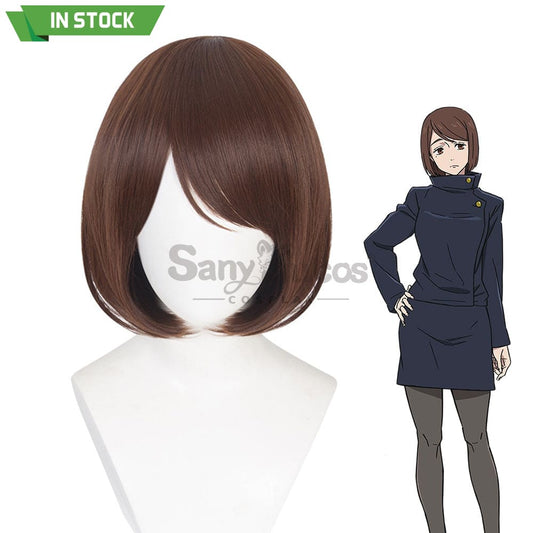 【In Stock】Anime Jujutsu Kaisen Cosplay Ieiri Shoko Wig Wigs 1000