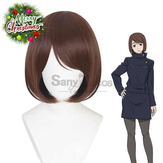 【In Stock】Anime Jujutsu Kaisen Cosplay Ieiri Shoko Wig Wigs 1000