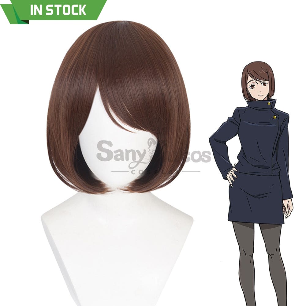 【In Stock】Anime Jujutsu Kaisen Cosplay Ieiri Shoko Wig Wigs