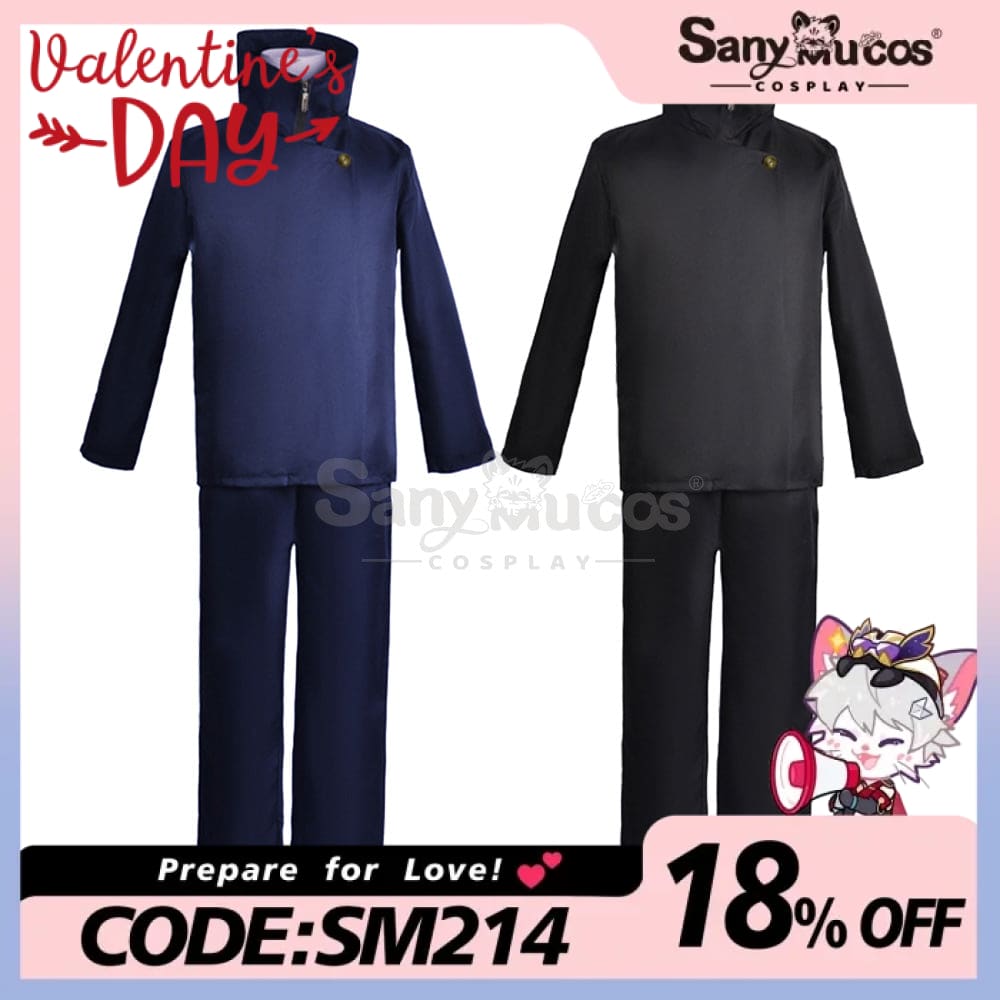 【In Stock】Anime Jujutsu Kaisen Cosplay Inumaki Toge Costume Costumes