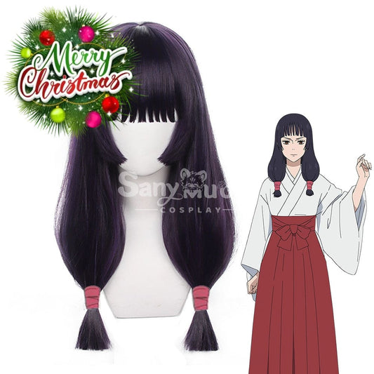 【In Stock】Anime Jujutsu Kaisen Cosplay Iori Utahime Twintails Wig Wigs 1000