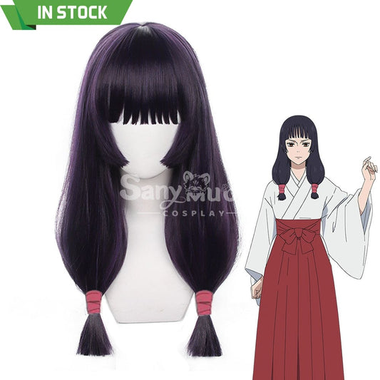 【In Stock】Anime Jujutsu Kaisen Cosplay Iori Utahime Twintails Wig Wigs 1000