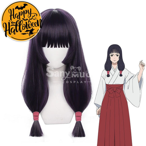 【In Stock】Anime Jujutsu Kaisen Cosplay Iori Utahime Twintails Wig Wigs