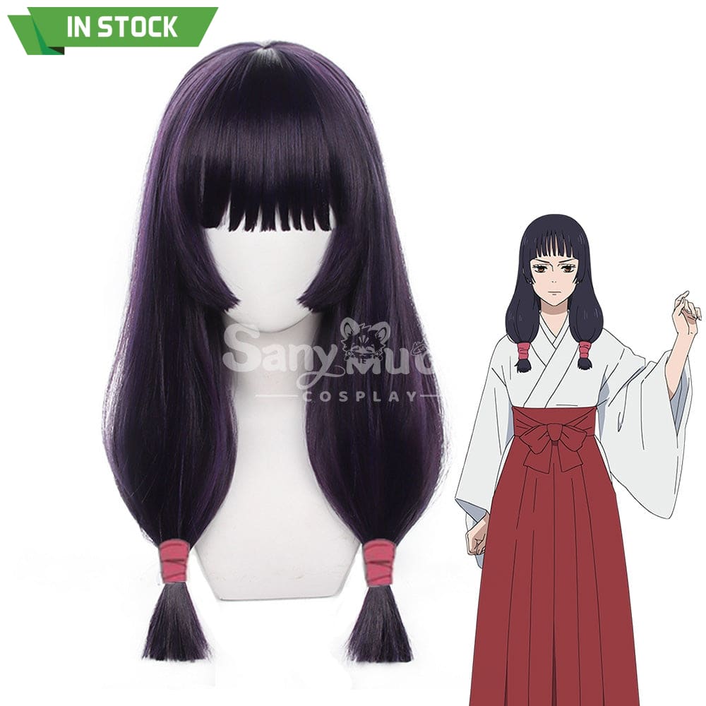 【In Stock】Anime Jujutsu Kaisen Cosplay Iori Utahime Twintails Wig Wigs