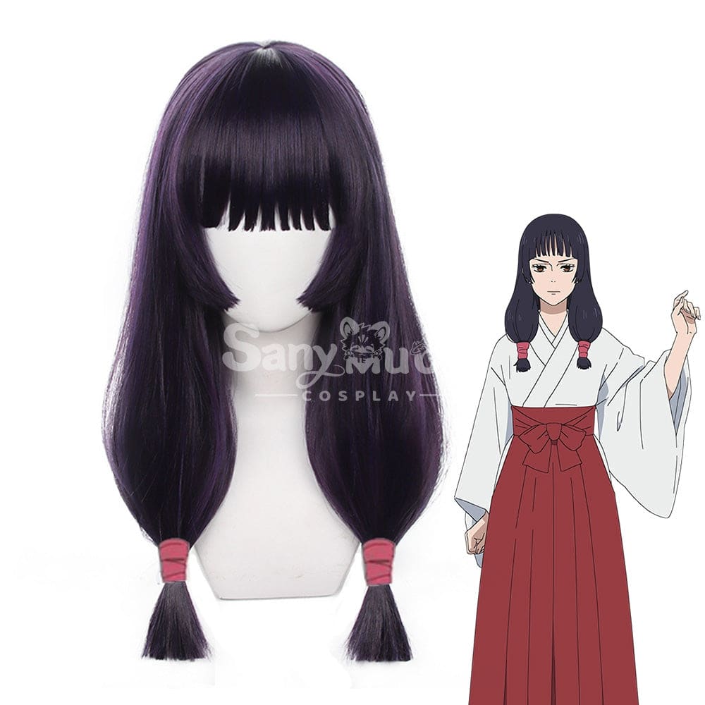 【In Stock】Anime Jujutsu Kaisen Cosplay Iori Utahime Twintails Wig Wigs