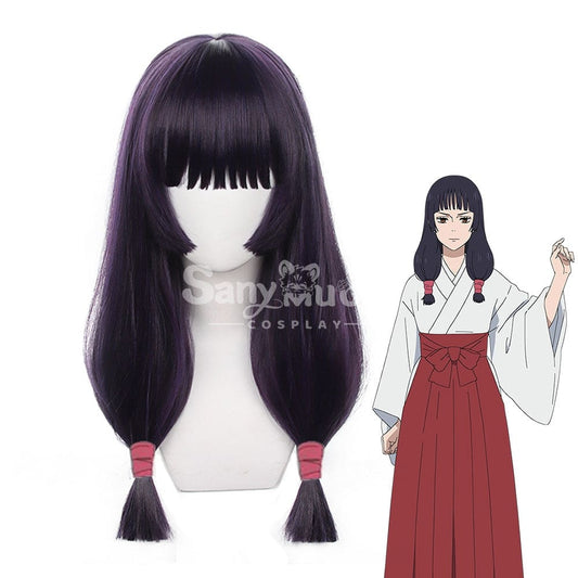 【In Stock】Anime Jujutsu Kaisen Cosplay Iori Utahime Twintails Wig Wigs 1000