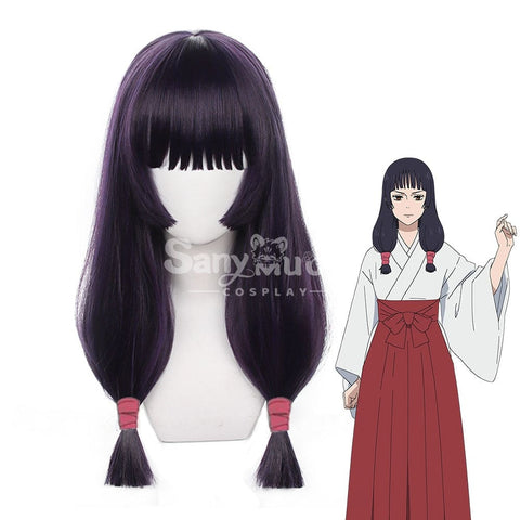 【In Stock】Anime Jujutsu Kaisen Cosplay Iori Utahime Twintails Wig Wigs