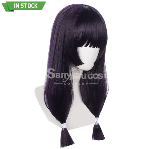 【In Stock】Anime Jujutsu Kaisen Cosplay Iori Utahime Twintails Wig Wigs