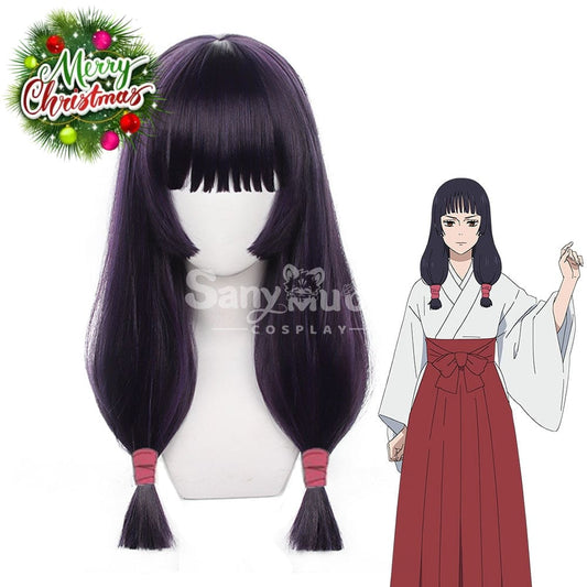 【In Stock】Anime Jujutsu Kaisen Cosplay Iori Utahime Twintails Wig Wigs 1000