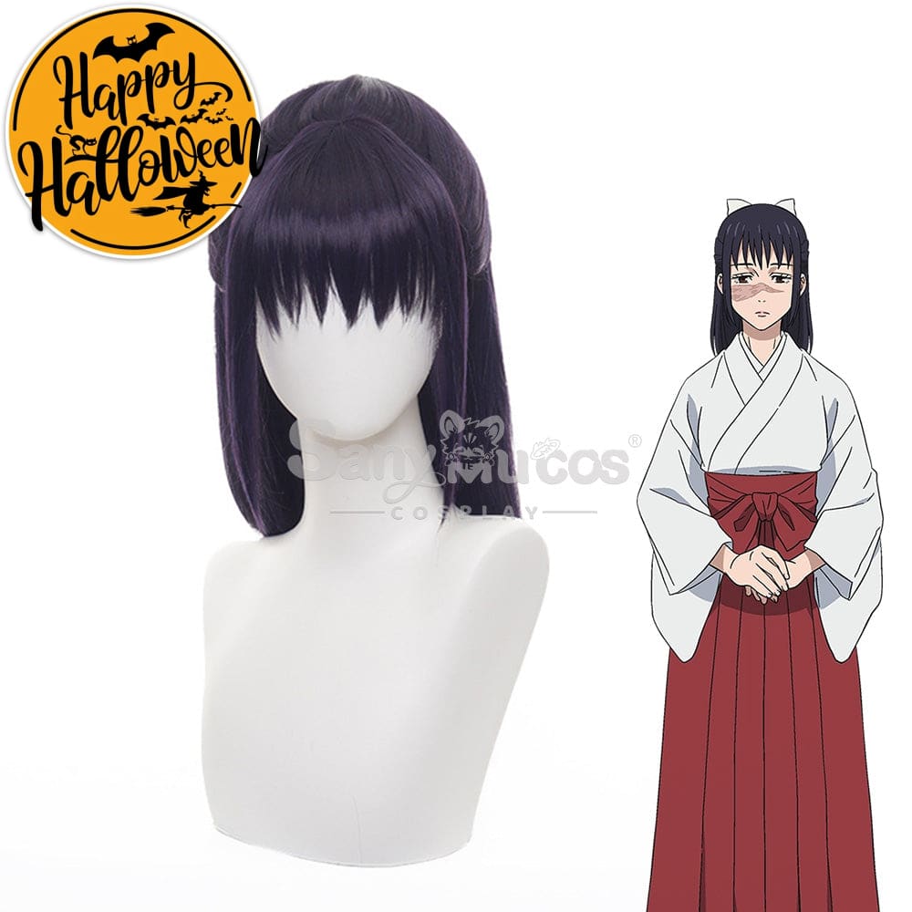 【In Stock】Anime Jujutsu Kaisen Cosplay Iori Utahime Wig Wigs