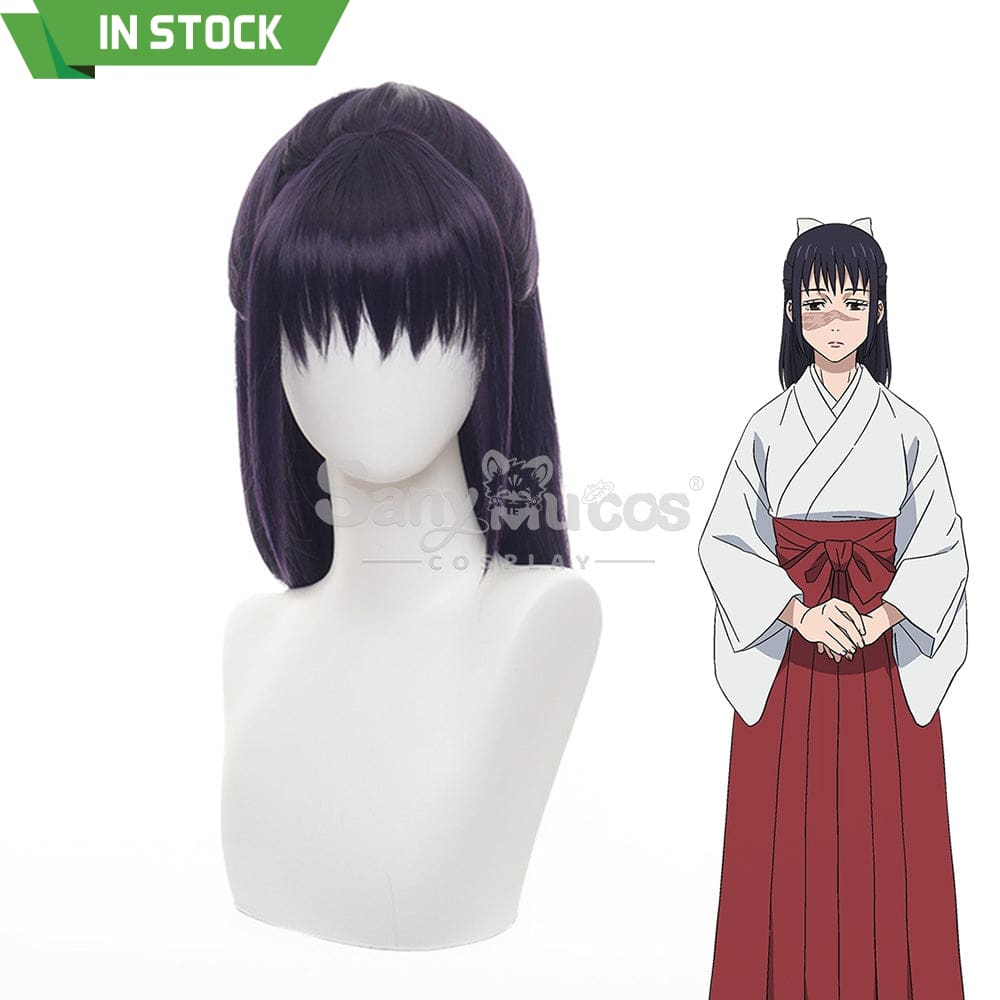 【In Stock】Anime Jujutsu Kaisen Cosplay Iori Utahime Wig Wigs