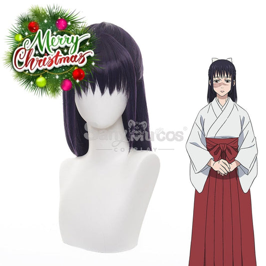 【In Stock】Anime Jujutsu Kaisen Cosplay Iori Utahime Wig Wigs 1000