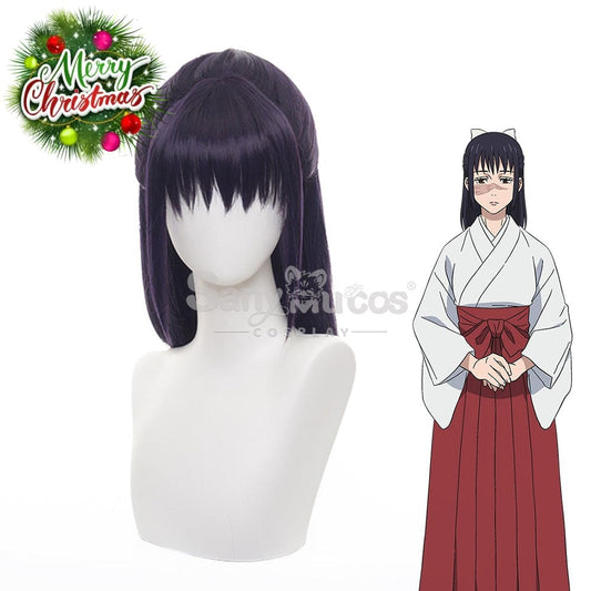 【In Stock】Anime Jujutsu Kaisen Cosplay Iori Utahime Wig Wigs 1000