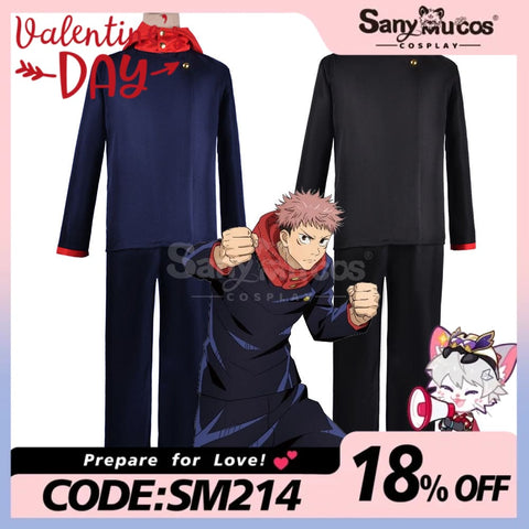 【In Stock】Anime Jujutsu Kaisen Cosplay Itadori Yuji Costume Costumes