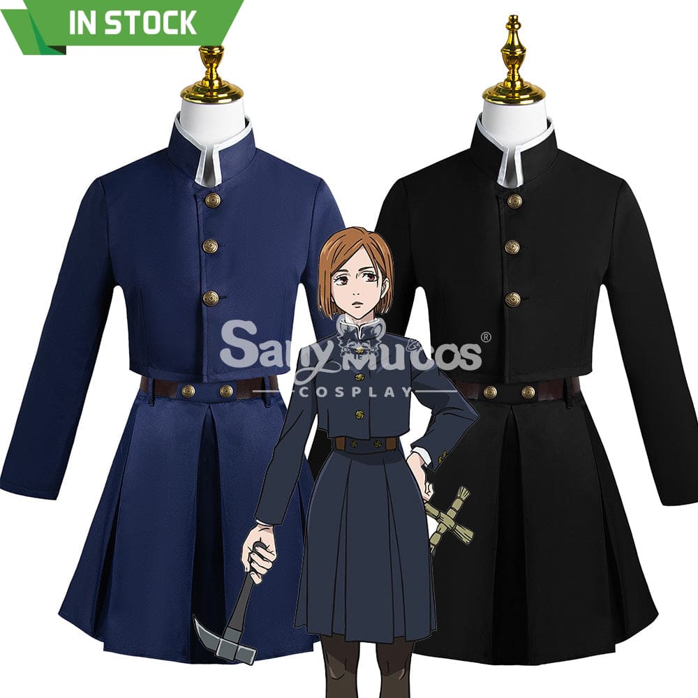 【In Stock】Anime Jujutsu Kaisen Cosplay Kugisaki Nobara Costume Costumes