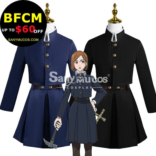 【In Stock】Anime Jujutsu Kaisen Cosplay Kugisaki Nobara Costume Costumes 1000