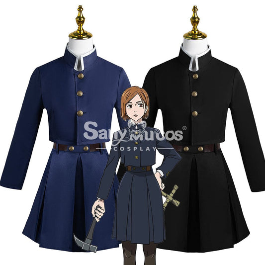 【In Stock】Anime Jujutsu Kaisen Cosplay Kugisaki Nobara Costume Costumes 1000