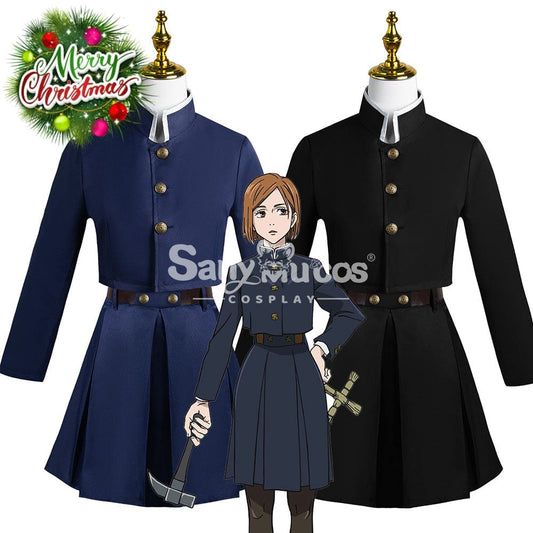 【In Stock】Anime Jujutsu Kaisen Cosplay Kugisaki Nobara Costume Costumes 1000