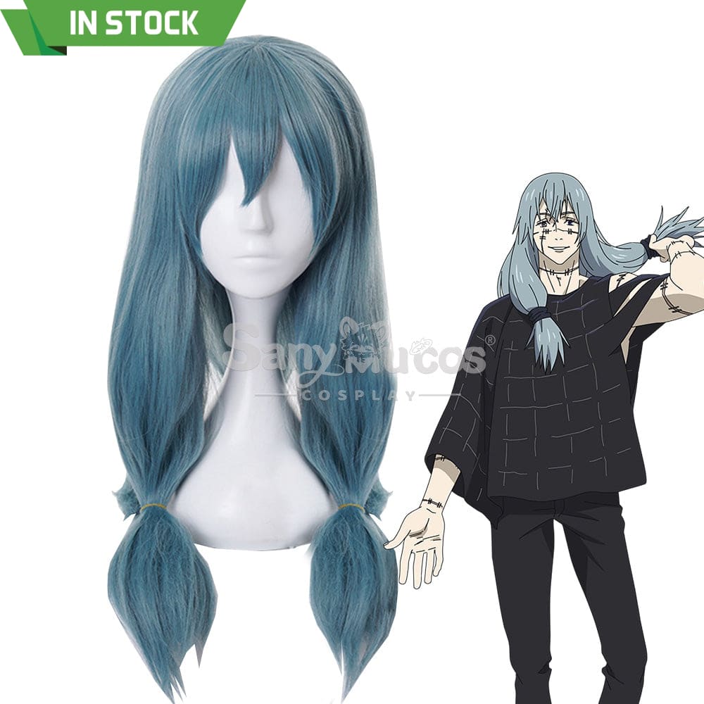 【In Stock】Anime Jujutsu Kaisen Cosplay Mahito Wig Wigs