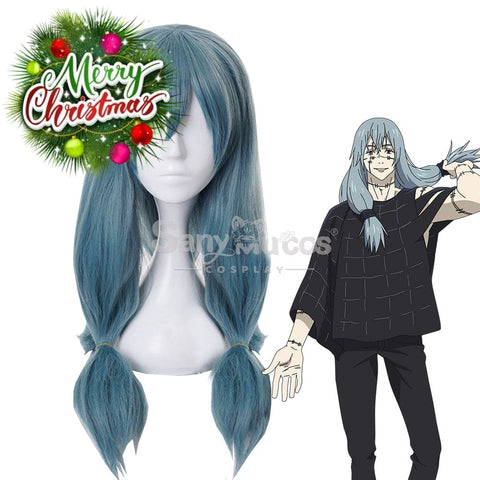 【In Stock】Anime Jujutsu Kaisen Cosplay Mahito Wig Wigs