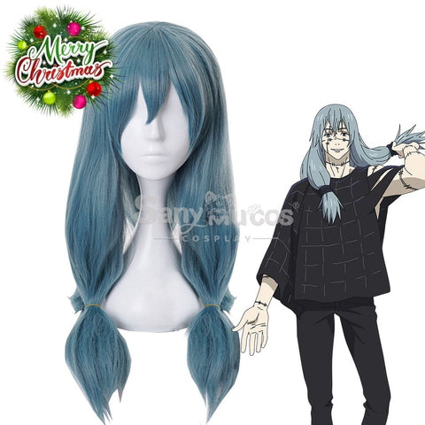 【In Stock】Anime Jujutsu Kaisen Cosplay Mahito Wig Wigs