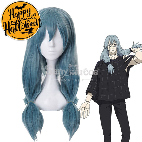 【In Stock】Anime Jujutsu Kaisen Cosplay Mahito Wig Wigs
