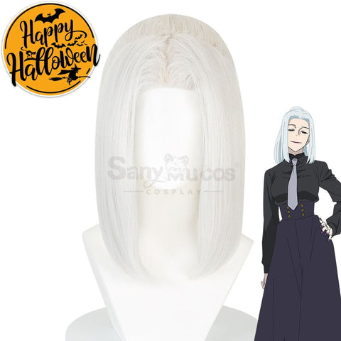 【In Stock】Anime Jujutsu Kaisen Cosplay Meimei Wig Wigs