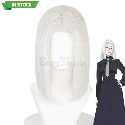 【In Stock】Anime Jujutsu Kaisen Cosplay Meimei Wig Wigs