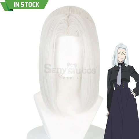 【In Stock】Anime Jujutsu Kaisen Cosplay Meimei Wig Wigs