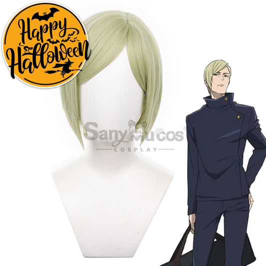 Anime Jujutsu Kaisen Cosplay Nanami Kento Bob Cut Wig Wigs 1000